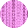 thumbnail image 1 of Ahgly Company Indoor Round Solid Purple Modern Area Rugs, 4' Round, 1 of 4