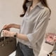 thumbnail image 2 of Sonbest Camisas De Algodón Con Cuello En V Con Estampado De Rayas De Manga Tres Cuartos Para Mujer Blusas Casuales Rosa M Inevent SH1104-32, 2 of 7