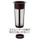 thumbnail image 2 of Cafetera Hario Mizudashi Cold Brew, 1000 ml, Rojo Hario Hario, 2 of 2