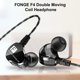 thumbnail image 4 of FONGE F4 Auriculares con cable de 3,5 mm Auriculares intrauditivos con doble bobina móvil, 4 of 8