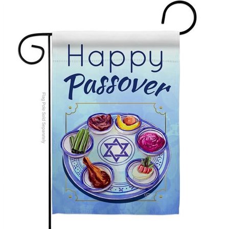 Happy Passover Religious Double-Sided Decorative Garden Flag, Multi Color