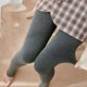 thumbnail image 4 of Leggings de otoño e invierno de algodón con hilo, pantalones de cintura alta, informales, para mujer (gris oscuro), 4 of 5