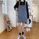 thumbnail image 1 of Vestido sin tirantes de mezclilla negra para mujer, estilo nuevo de verano, versión coreana, holgado, adelgazante, moderno, versátil, informal, falda fina, 1 of 4