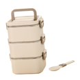 thumbnail image 2 of yuksok Adult Lunch Box Microwave Lightweight Reusable Bento Box for Work Dining Out 3 Layers Beige, 2 of 9