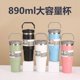 thumbnail image 2 of Portable Car Cup Stainless Steel Thermos Cup with Straw & Handle Double Walled Travel Sports Water Bottle Coffee Cup Dad Gifts, 2 of 6