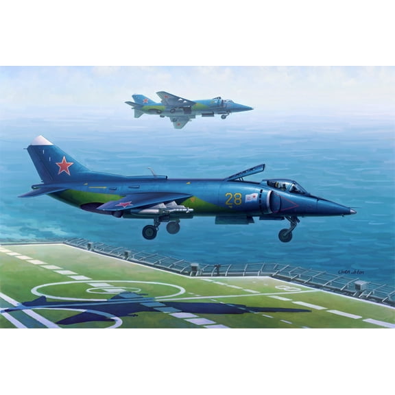 Hobby Boss Models 80362 YAK-38/38M FORGER A 1:48