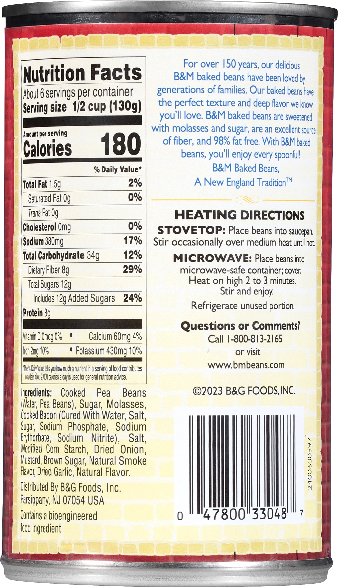 (3 pack) B&M Bacon & Onion Baked Beans, Canned Beans, 28 oz Can