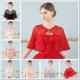 thumbnail image 3 of Mujer encaje encogimiento de hombros Bolero capa nupcial cubrir abrigo Tippet accesorio de boda, 3 of 5