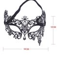 thumbnail image 2 of Máscara de mascarada de filigrana de metal de diamante de estilo veneciano, mascarada de fiesta de Halloween negra Sincero Electrónica, 2 of 5
