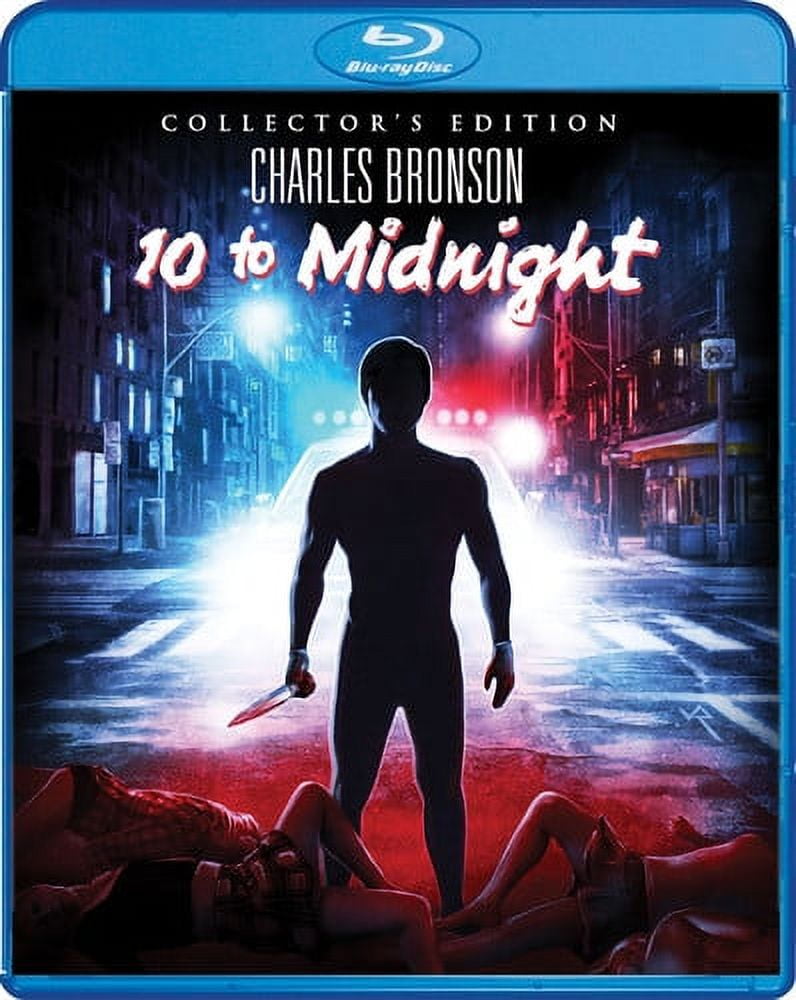 Man Blu-ray アルバム 8点セット 8MM (Blu-ray), Shout Factory, Mystery & Suspense - Walmart.com