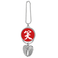 thumbnail image 1 of Risa de caracter chino China Colgante de ala, 1 of 3