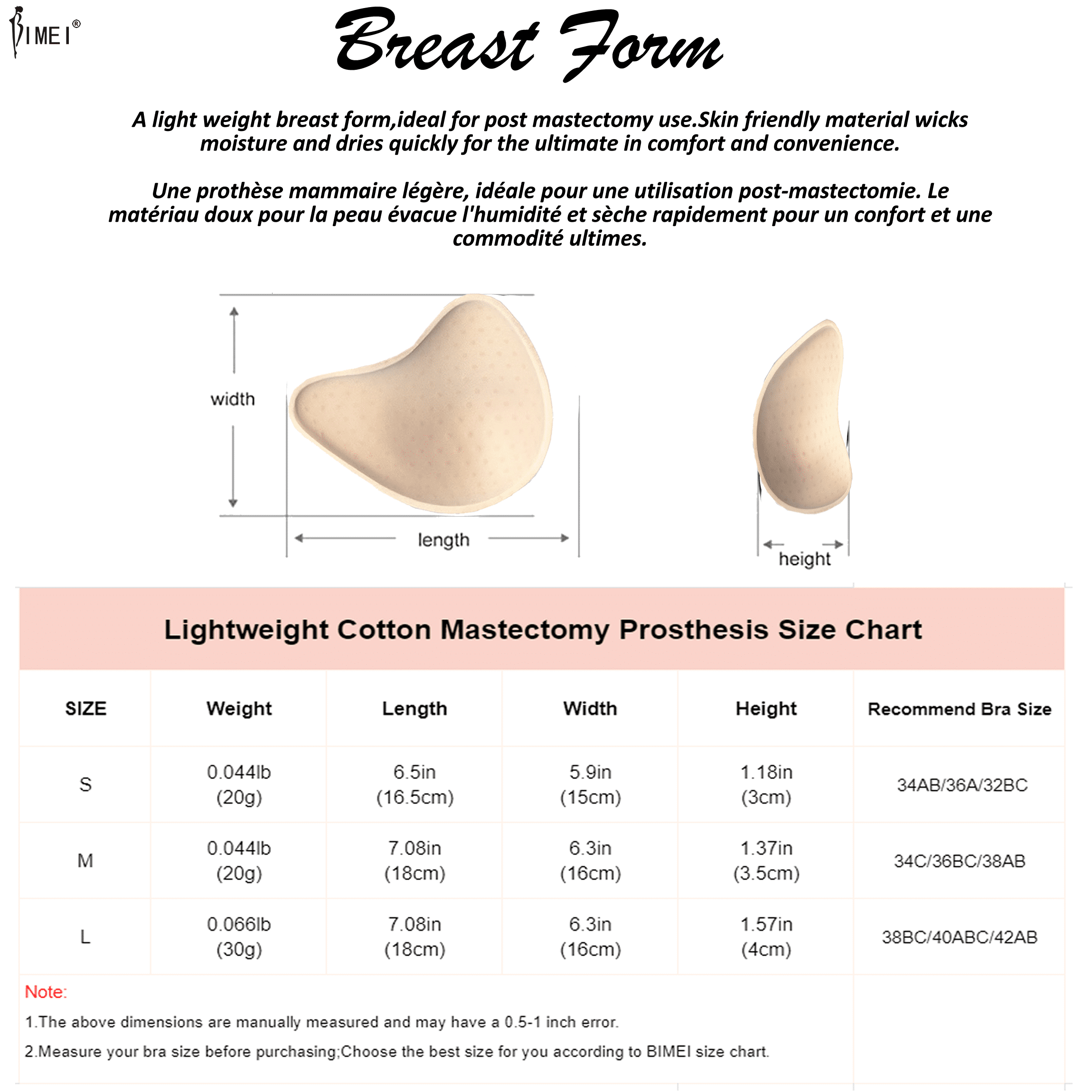 BIMEI A Pair Lightweight Breast Forms Sponge Boobs for Women