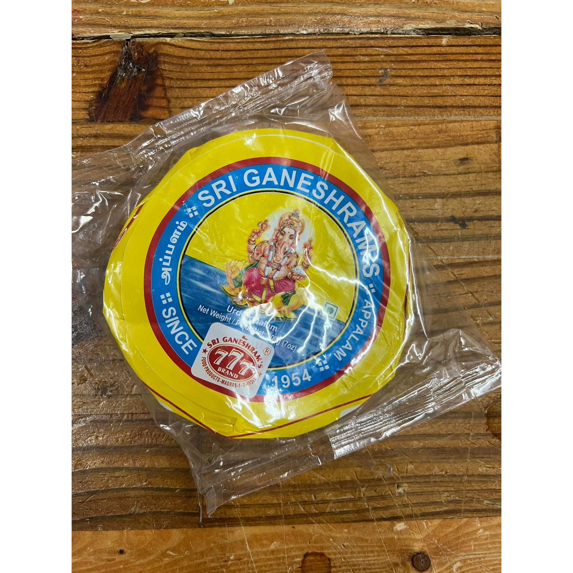 777 Brand, Appalam Papad (Cracker), 200 Grams(gm)