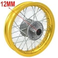 thumbnail image 2 of Applies to 1.85 -12inch Rear aluminum Rims Brake A Style Disc Plate Wheel Rims Hub For CRF50 APOLLO 110 Kayo Chinese Dirt Pit Bike, 2 of 6