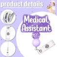 thumbnail image 3 of Shiyou-Badge d'Assistant Médical avec Enrouleur de Badge MA Clip d'Identification Rétractable pour Infirmière (Assistant Médical Violet), 3 of 4