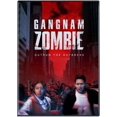 thumbnail image 1 of Zombie Gangnam [DVD], 1 of 1