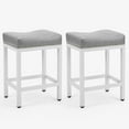 Yangming Bar Stools Set of 2, Modern Counter Height, 24 Inch Kitchen Barstools with Metal Base