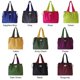thumbnail image 5 of Bolsa de compras de supermercado de moda ecológica con cordón, bolsa de compras plegable, bolsa de comestibles de viaje impermeable reutilizable, 5 of 5