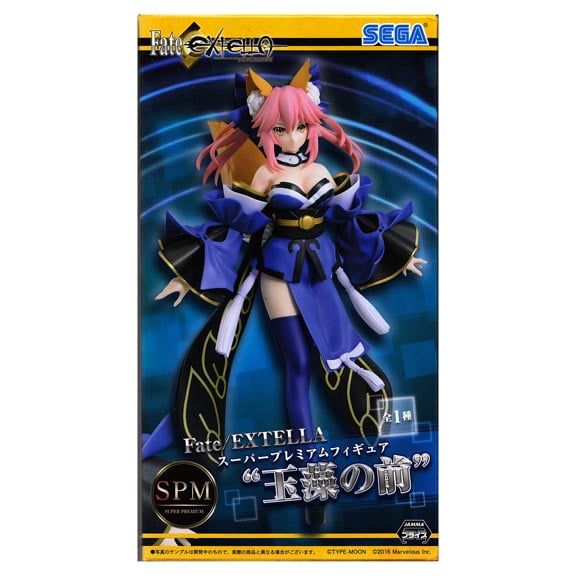 Sega Fate Extella Caster Super Premium Figure Tamamo No Mae Walmart Com Walmart Com Sega Fate Extella Caster Super Premium Figure Tamamo No Mae Walmart Com Walmart Com