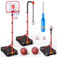 thumbnail image 1 of Aro de baloncesto y set de T-ball HopeRock 2 en 1 para niños de 3 a 8 años, 1 of 7