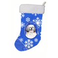 thumbnail image 1 of 11 x 18 Po Shih Tzu Hiver Flocons de Neige Noël Bas, 1 of 1
