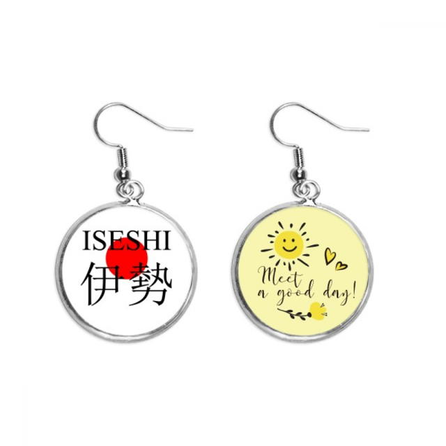Iseshi Japaness nombre de ciudad sol rojo bandera Pendiente Sol Flor Pendiente Joyas Moda Unbranded M