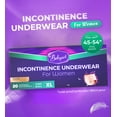 thumbnail image 2 of BOKYAN Incontinence Underwear for Women, Adult Diapers, Postpartum Bladder Leak Absorbency Underwear, Disposable, XL, 20 Ct, 2 of 9