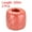 Red, variant on Uxcell Polyester Nylon Plastic Rope Twine Bundled for Packing ,200m White 2 pack