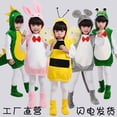 thumbnail image 2 of [Luck Baby] Disfraz De Rendimiento Para Niños De Año Nuevo , Femenino De Dinosaurio , De Animales De Dibujos Animados , cos Halloween , Jardín De Infantes, 2 of 4