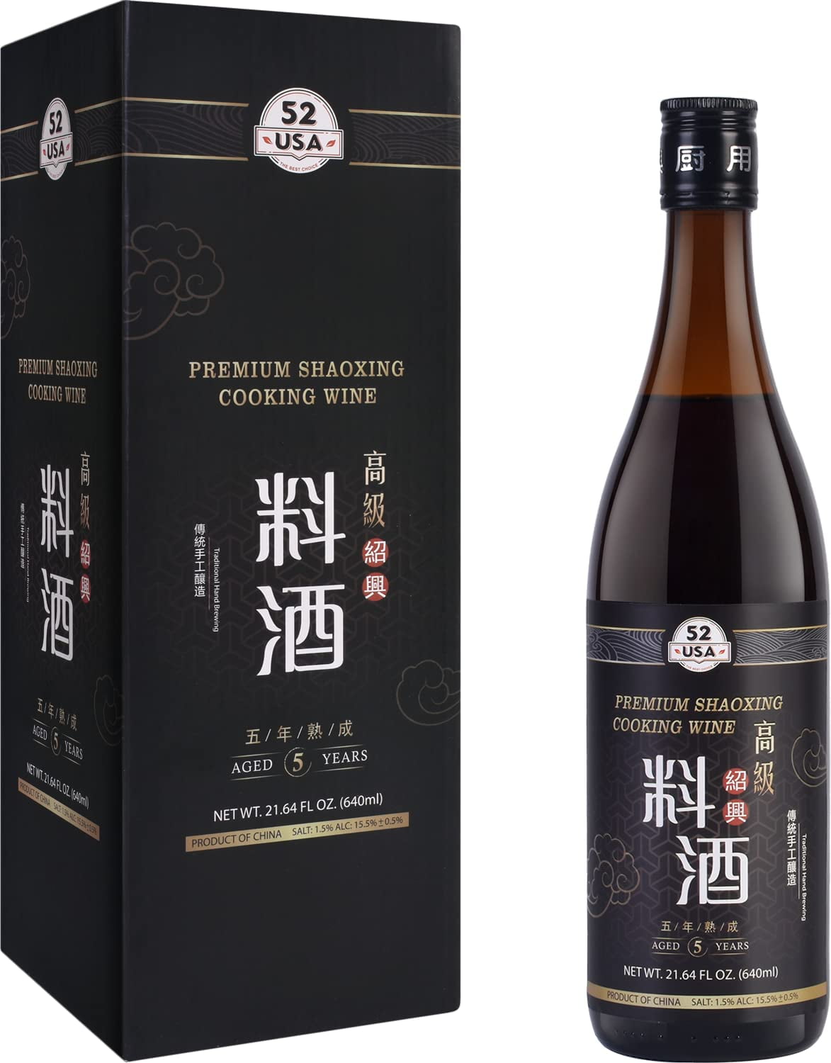 52USA Shaoxing Cooking Wine 21.64 Fl Oz (Pack of 2), Missing