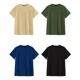 thumbnail image 5 of Playera Oversize Paquete De 4 Pzs Colores Vivos Algodón, 5 of 5