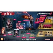 Tekken 8 [Collectors Edition]