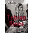 thumbnail image 1 of Tehran Blues: Youth Culture in Iran, 1 of 2