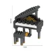 thumbnail image 5 of MOC-bloques de construcción de instrumentos musicales para niños, Mini Piano de plástico ABS, guitarra, montaje de bricolaje, ladrillos, juguetes educativos, 5 of 5
