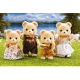 thumbnail image 1 of Calico Critters : Cuddle Bear Family, 1 of 4