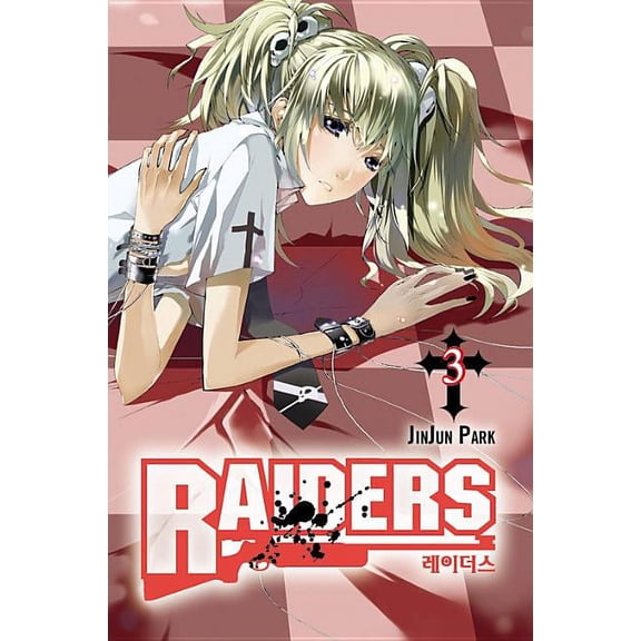 Raiders: Raiders, Vol. 3 (Series #3) (Paperback)