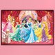 thumbnail image 3 of 5D bricolaje completo taladro diamante pintura Blancanieves punto de cruz Kits (L1981), 3 of 9