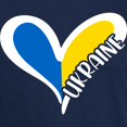 thumbnail image 3 of CafePress - Love Ukraine Heart T Shirt - Men's Classic Graphic Cotton T-Shirt, 3 of 4