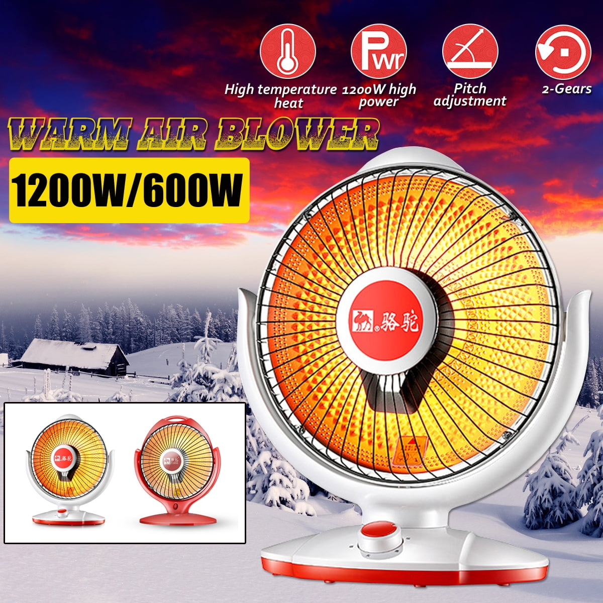 Portable Heater 1200/600W Portable Electric Heater, Overheat