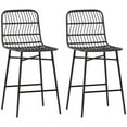 thumbnail image 2 of HOMCOM Rattan Counter Height Bar Stools Set of 2, 26" Wicker Barstools with Back, Bar Chairs for Kitchen Island, Kitchen Counter, Dining Room, Black, 2 of 9
