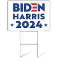 Biden Harris 2024 Yard Sign, 24 x 18 inches, Blue, Corrugated Plastic