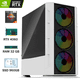 thumbnail image 1 of PC GAMER Ryzen 5 5600GT RTX 4060 AMD  RTX 4060 RAM 32GB SSD 960GB, 1 of 6