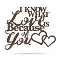 thumbnail image 6 of RealSteel: "I Know What Love Is" Wall Art – Meaningful Metal Home Décor Gift (20"/TS), 6 of 12