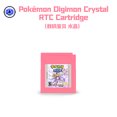 thumbnail image 1 of Reforged GBC Video Game RTC Cartridge Console Card Series Scarlet Velvet Crystal Legacy Gold Silver Hobby Gift Toy, 1 of 5