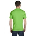 thumbnail image 2 of The Gildan Adult DryBlend 56 oz, 50/50 T-Shirt - LIME - S, 2 of 2