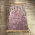 thumbnail image 6 of deevoka Prayer Rug Decoration Exquisite Polyester Nonslip for Eid Travel Meditation Pink, 6 of 9