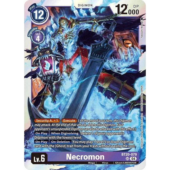 Digimon Release Special Booster 2.5 Super Rare Necromon BT20-079