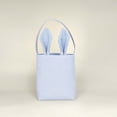 thumbnail image 4 of CNKOO Polyester Decorative Storage Basket, 4 of 4