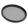 thumbnail image 1 of Filtre d'Objectif de Caméra CPL, Filtre Polariseur Circulaire 67MM Résistant à l'Eau pour Prise de Vue, 1 of 7