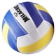 thumbnail image 2 of sweethay Voleibol Soft No. 5 Juego de entrenamiento de voleibol inflable con superficie texturizada para estudiantes adultos niños Tenis sweethay OD007695-00, 2 of 6